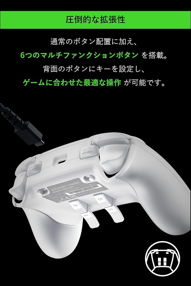 【中古】 NINJA GAIDEN 3 通常版 - Xbox360