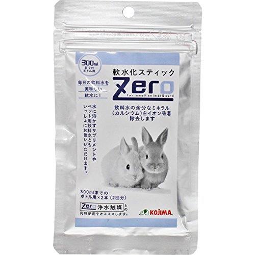 楽天エッセンシャルショップ【当店全商品送料無料】 Zero 軟水化スティック 300mlまで×2本