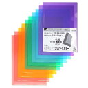 プラス クリアホルダー A4 10枚パック FL-184HO 80-160 カラー 5色セット(3)
