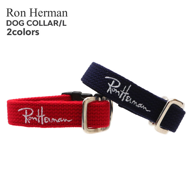 【本物 正規品】 新品 Ron Herman(ロンハーマン) DOG COLLAR (ドッグカラー)(首輪) L 590-003403-013