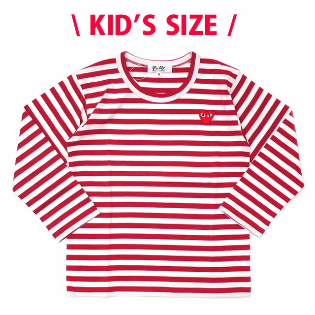 楽天essense【本物・正規品】 新品 プレイ コムデギャルソン PLAY COMME des GARCONS KIDS BORDER LS TEE 長袖Tシャツ RED レッド 赤 キッズ 202000991543