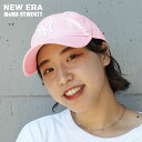 【本物 正規品】 新品 ニューエラ NEW ERA x モマ MoMA ニューヨーク ヤンキース NEW YORK YANKEES 9TWENTY CAP キャップ PINK ピンク メンズ レディース 265001235013 ETF088