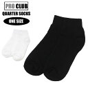 y{EKiz Vi S2F vNu PRO CLUB HEAVY WEIGHT QUARTER SOCKS \bNX C n Y