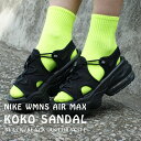 【本物・正規品】 新品 ナイキ NIKE W