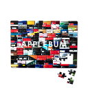 楽天essense【数量限定特別価格】 APPLEBUM正規取扱店 【本物・正規品】 新品 アップルバム APPLEBUM K.B.A.S. Puzzle キックスボックス パズル MULTI マルチ