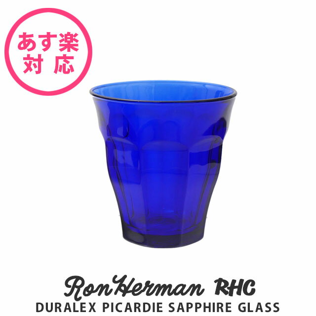  新品 ロンハーマン Ron Herman x デュラレックス DURALEX PICARDIE SAPPHIRE GLASS