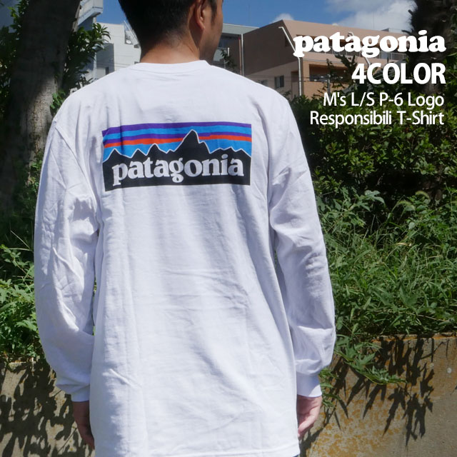 【本物・正規品】 新品 パタゴニア Patagonia M's L/S P-6 Logo Responsibili T-Shirt ロゴ レスポンシビリ 長袖Tシャツ REGULAR FIT 39161 メンズ レディース 新作
