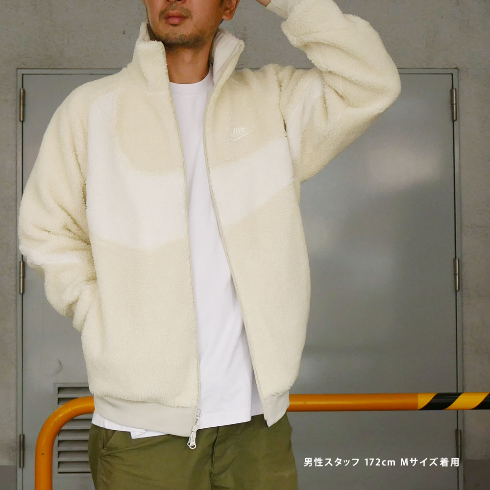 新品 ナイキ NIKE VM SWOOSH FULL ZIP JACKET ボア フリース ジャケット LIGHT BONE/SAIL BQ6546-070 メンズ 新作 BIG SWOOSH BOA JACKET 39ショップ