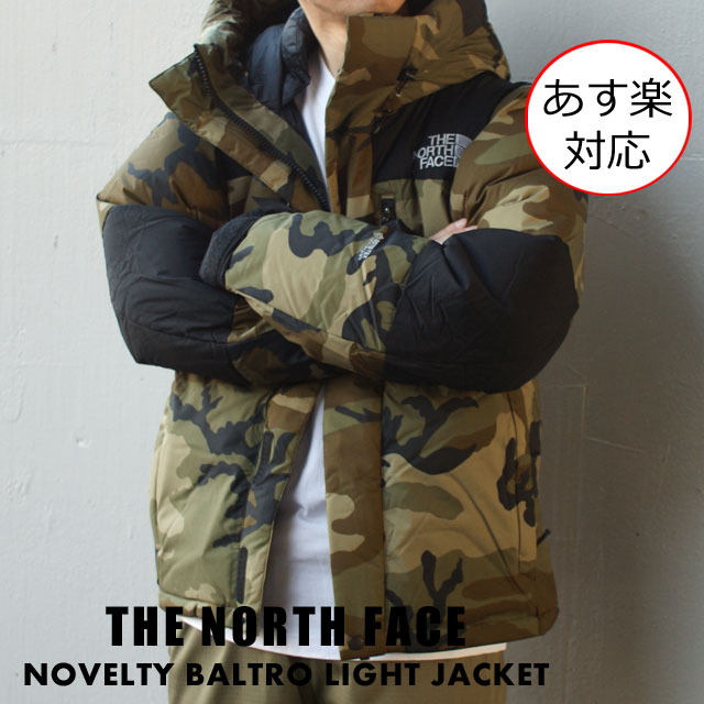 楽天essense【本物・正規品】 新品 ザ・ノースフェイス THE NORTH FACE NOVELTY BALTRO LIGHT JACKET ノベルティ バルトロ ライト ジャケット ダウン WD（WOODLAND CAMO） ウッドランドカモ ND91951 メンズ