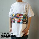 【14:00までのご注文で即日発送可能】 essense Exclusive アップルバム APPLEBUM