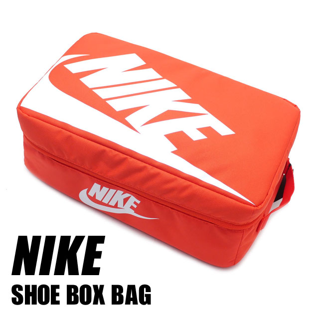 新品 ナイキ NIKE SHOE BOX BAG シューボックスバッグ シューズケース ORANGE オレンジ BA6149-810 メンズ レディース 39ショップ