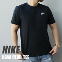 y{EKiz Vi iCL NIKE NSW Club Tee TVc BLACK ubN  AR4999-013 Y ETF001 ETF085