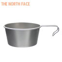 【本物・正規品】 新品 ザ・ノースフェイス THE NORTH FACE 3(march) Sierra Cup シェラカップ SILVER シルバー 銀 メン...
