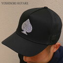 ヨシノリコタケ 【本物・正規品】 新品 ヨシノリコタケ YOSHINORI KOTAKE x バーニーズ ニューヨーク BARNEYS NEWYORK BLACK LINE RHINESTONE SPADE MESH CAP BLACK ブラック メンズ