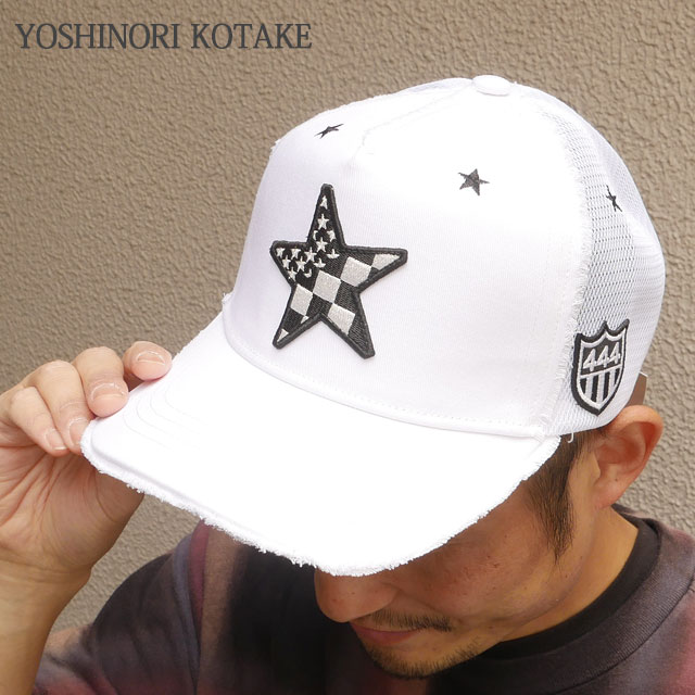 新品 ヨシノリコタケ YOSHINORI KOTAKE 星条旗柄 STAR MESH CAP キャップ WHITE ホワイト 白 メンズ レディース 39ショップ