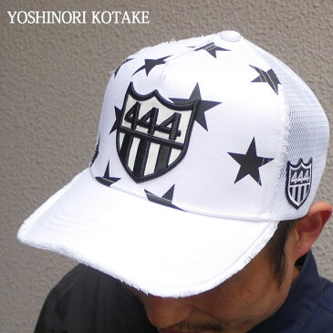 新品 ヨシノリコタケ YOSHINORI KOTAKE STAR柄 444LOGO MESH CAP キャップ WHITE ホワイト 白 メンズ レディース 39ショップ