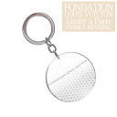 【本物 正規品】 新品 パリ限定 ルイ ヴィトン美術館 フォンダシオン ルイ ヴィトン FONDATION LOUIS VUITTON PEBBLE KEYRING キーリング STEEL メンズ レディース