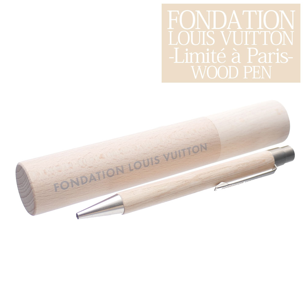   新品 パリ限定 ルイ・ヴィトン美術館 フォンダシオン ルイ・ヴィトン FONDATION LOUIS VUITTON WOOD PEN ボールペン WOOD メンズ レディース changes