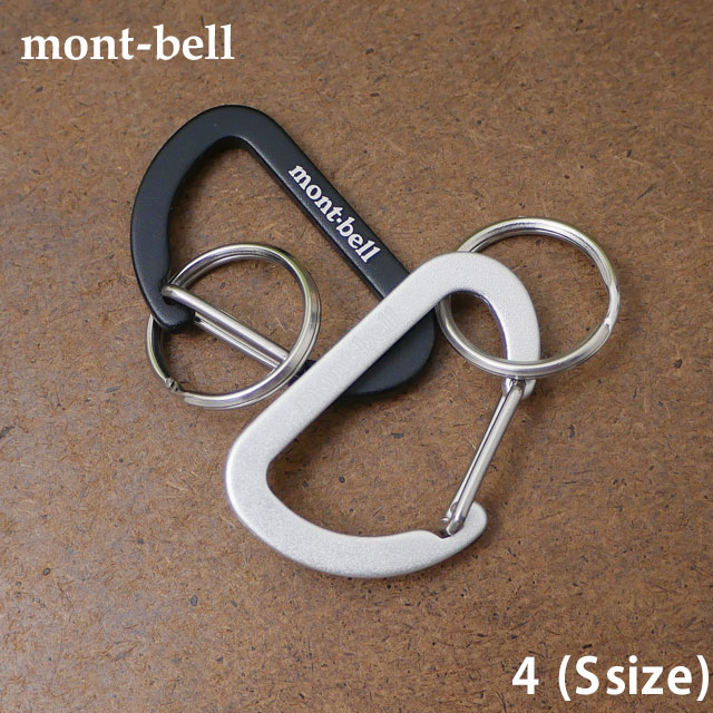 【本物・正規品】 新品 モンベル mont-bell キーカラビナ フラット Dカン 4 メンズ レディース 新作