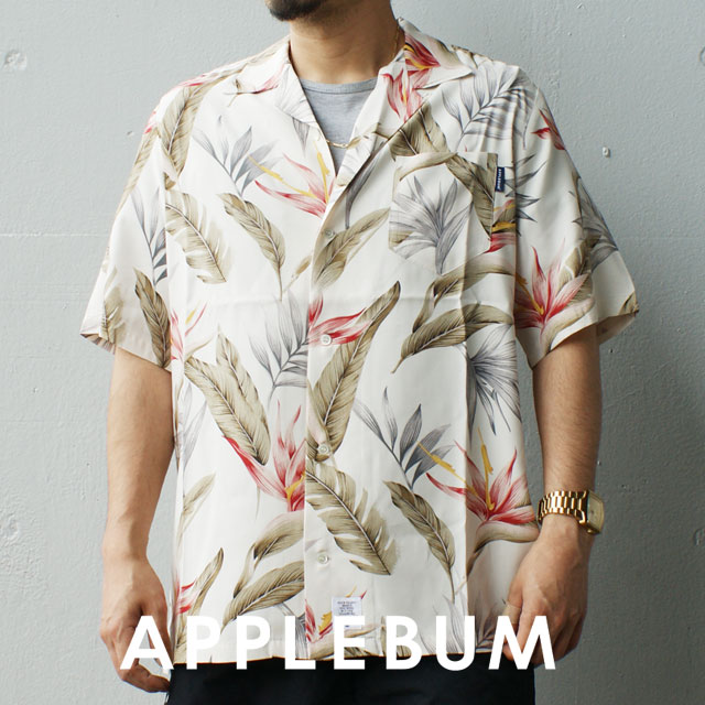 楽天essenseAPPLEBUM正規取扱店 【本物・正規品】 新品 アップルバム APPLEBUM Flower5021 S/S Aloha Shirt フラワー 花柄 アロハシャツ 半袖シャツ WHITE ホワイト メンズ