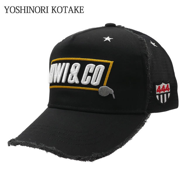 【本物・正規品】 新品 ヨシノリコタケ YOSHINORI KOTAKE x キウィアンドコー KIWI&CO. TWILL MESH CAP キャップ BLACK ブラック 黒 メンズ