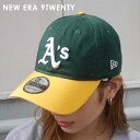 【本物 正規品】 新品 ニューエラ NEW ERA オークランド アスレチックス 9TWENTY CAP キャップ GREEN YELLOW グリーン イエロー メンズ レディース ETF086