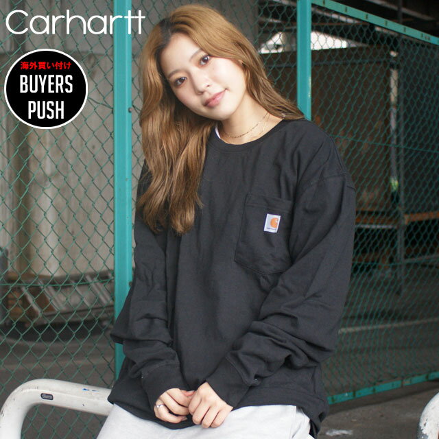  新品 カーハート Carhartt Workwear Pocket Long Sleeve Tee ロンティー 長袖Tシャツ BLACK ブラック 黒 メンズ BUYERS PUSH