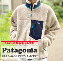 y{EKiz 100%{ۏ Vi p^SjA Patagonia M's Classic Retro-X Jacket NVbN gX WPbg t[X pC NATURAL i` NAT 23056 Y fB[X V AEghA Lv