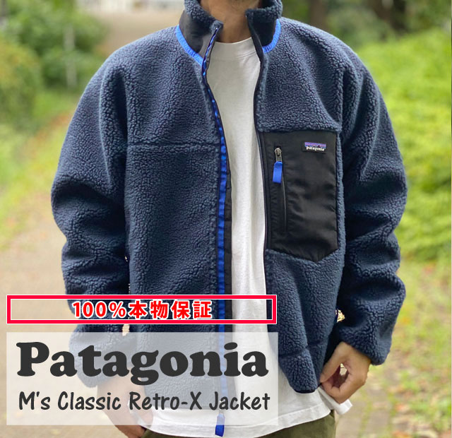 【本物・正規品】 100%本物保証 新品 パタゴニア Patagonia M's Classic Retro-X Jacket クラシック レトロX ジャケット フリース パイル NEW NAVY ネイビー 紺 NENA 23056 メンズ レディース アウトドア キャンプ