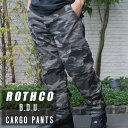 y{EKiz Vi XR ROTHCO B.D.U. CARGO PANTS J[Spc ʃpc BLACK CAMO ubNJ Y ETF083