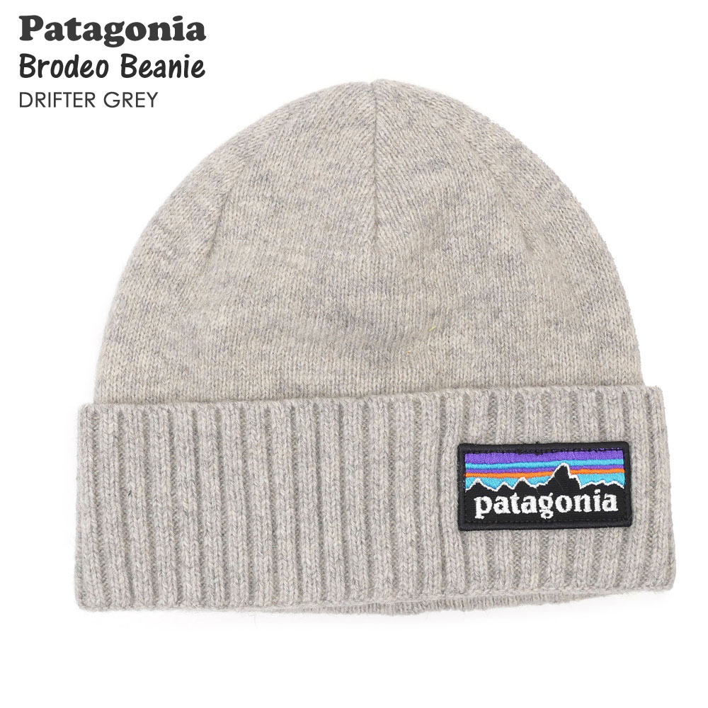 【ショップレビュー4.9超えの高評価】 【本物・正規品】 新品 パタゴニア Patagonia Brodeo Beanie ブロデオ ビーニー 29206 DRIFTER GREY メンズ レディース