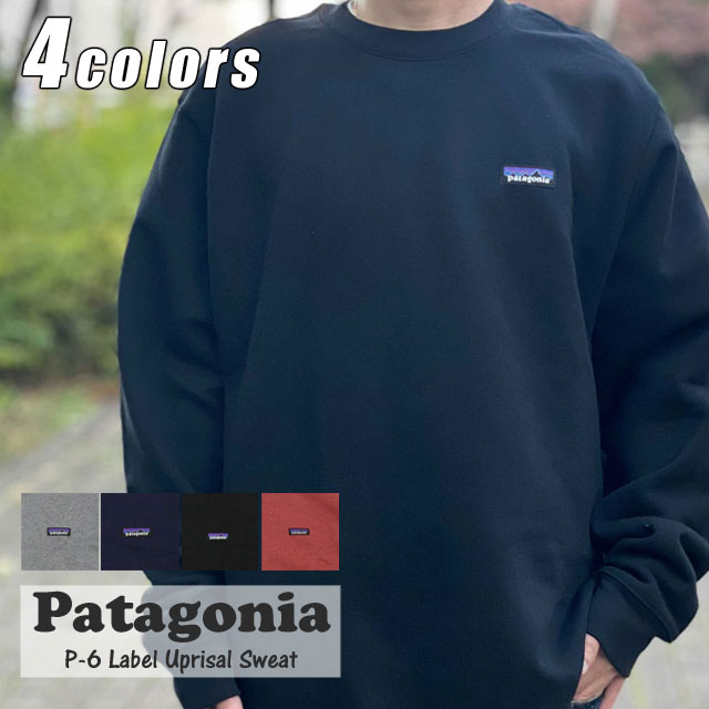 【本物・正規品】 新品 パタゴニア Patagonia P-6 Label Uprisal Sweat 39627 P-6 ラベル アップライザル クルー スウェットシャツ メンズ アウトドア サーフ キャンプのサムネイル