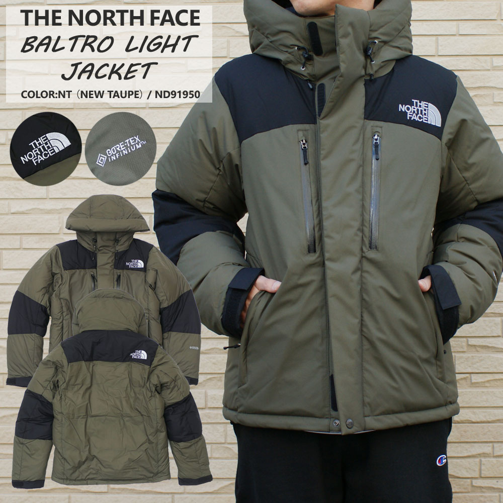 【14:00までのご注文で即日発送可能】 新品 ザ・ノースフェイス THE NORTH FACE BALTRO LIGHT JACKET バルトロ ライト ジャケット ダウン NT(NEW TAUPE) ニュートープ ND91950 メンズ 39ショップ