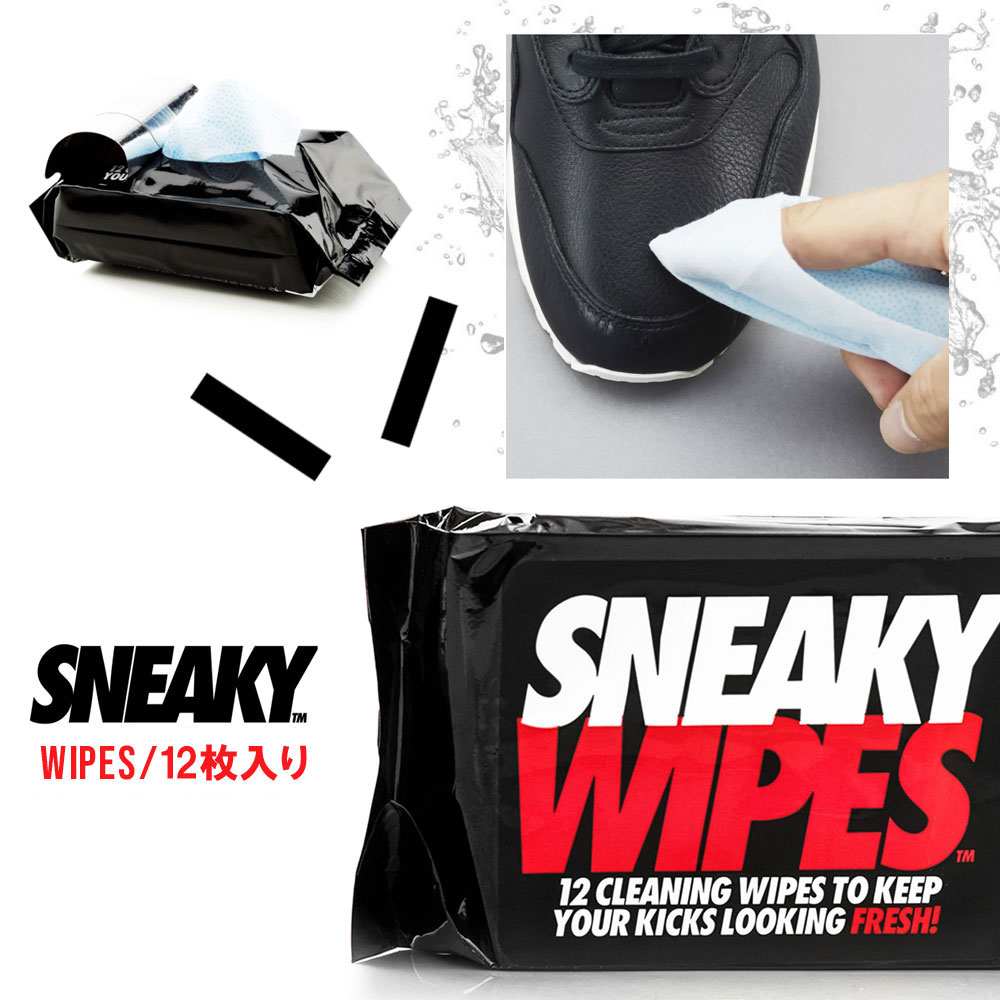 SNEAKY正規取扱店  新品 スニーキー SNEAKY WIPES ワイプス 12枚入り セット スニーカークリーナー 汚れ落とし 靴磨き シューケア お手入れ