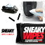 SNEAKY谷Ź ʪʡ SNEAKYʤ夲Τˤ磻ץ1ץ쥼ۿ ˡ SNEAKY WIPES 磻ץ 12 å ˡ꡼ʡ Ȥ ᤭ 塼 