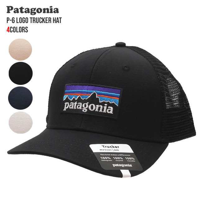 楽天essense【本物・正規品】 新品 パタゴニア Patagonia P-6 Logo Trucker Hat P-6ロゴ トラッカー ハット キャップ 38289 メンズ レディース アウトドア キャンプ