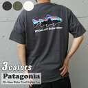 楽天essense【本物・正規品】 新品 パタゴニア Patagonia M's Home Water Trout Organic Tee メンズ ホーム ウォーター トラウト オーガニック Tシャツ 37547 メンズ レディース アウトドア キャンプ