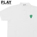 y{EKiz Vi vC RfM\ PLAY COMME des GARCONS MENS GREEN HEART POLO SHIRT |Vc WHITExGREEN Y