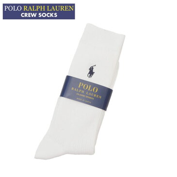 新品 ポロ ラルフローレン POLO RALPH LAUREN CREW SOCKS クルー ソックス 靴下 WHITE ホワイト 白 メンズ レディース 39ショップ