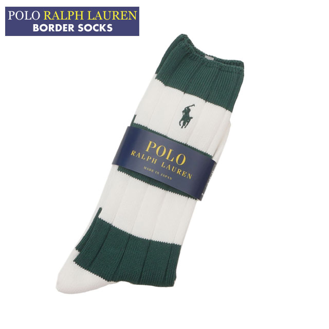 新品 ポロ ラルフローレン POLO RALPH LAUREN BORDER SOCKS ボーダー ソックス 靴下 KELLY ケリー メンズ レディース 39ショップ