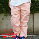 CookmanK戵X y{EKiz Vi NbN} Cookman Chef Pants VFt pc PEACH LIGHT PINK s[` CgsN Y fB[X