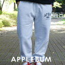 【数量限定特別価格】 APPLEBUM正規取扱店 【本物 正規品】 新品 アップルバム APPLEBUM Athletic Sweat Pants スウェットパンツ H.GREY ヘザーグレー ゆったり ルーズシルエット 裏起毛