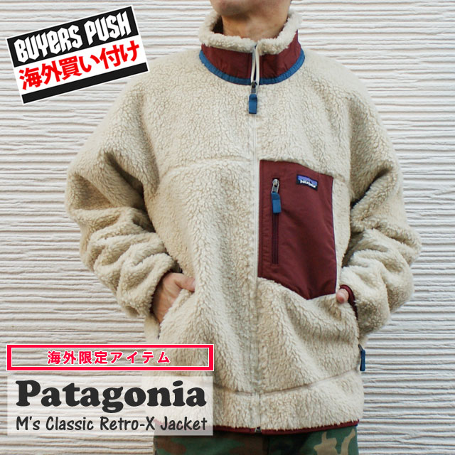 【本物・正規品】 新品 パタゴニア Patagonia 海外限定 M's Classic Retro-X Jacket クラシック レトロX ジャケット フリース パイル カーディガン DNSQ 23056 メンズ レディース アウトドア キャンプ