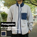 y{EKiz Vi p^SjA Patagonia M's Synch Jacket Y V` WPbg 22991 Y fB[X