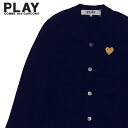 【本物・正規品】 新品 プレイ コムデギャルソン PLAY COMME des GARCONS MENS GOLD HEART WOOL CARDIGAN カーディガン NAVY ネイビー 紺 メンズ