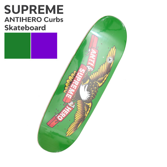 楽天市場】supreme skateboard antiの通販 楽天市場】supreme skateboard antiの通販