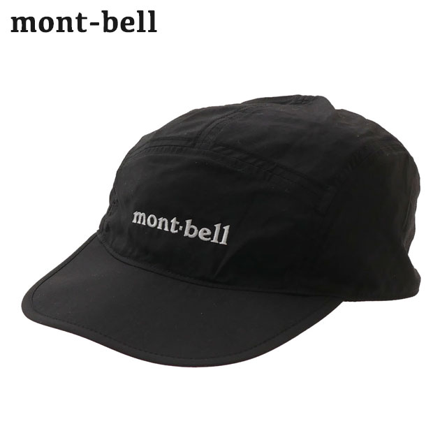 モンベル キャップ メンズ 新品 モンベル mont-bell O.D. Crushable Cap O.D.クラッシャブルキャップ メンズ レディース 1118692 39ショップ