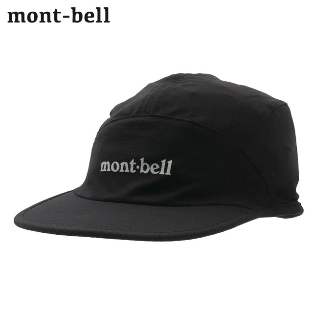 【本物・正規品】 新品 モンベル mont-bell Breeze Dot Crushable Cap ブリーズドット クラッシャブルキャップ メンズ レディース 1118688
