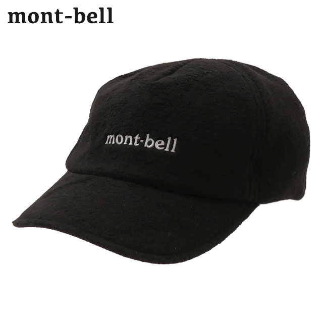 モンベル キャップ メンズ 新品 モンベル mont-bell ClimaPlus200 O.D. Cap クリマプラス200 O.D.キャップ メンズ レディース 1118734 39ショップ