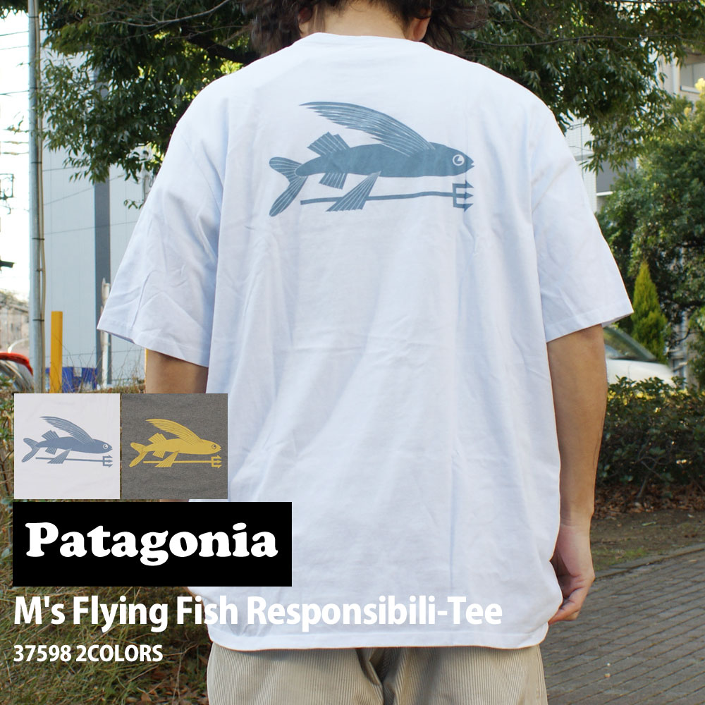  新品 パタゴニア Patagonia M's Flying Fish Responsibili Tee メンズ フライング フィッシュ レスポンシビリティー Tシャツ 37598 メンズ レディース アウトドア キャンプ サーフ 海 山 新作